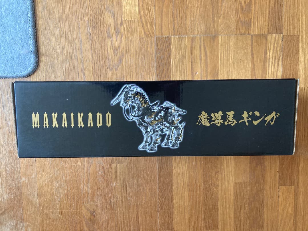 牙狼魔戒可動　ゼロ　銀河