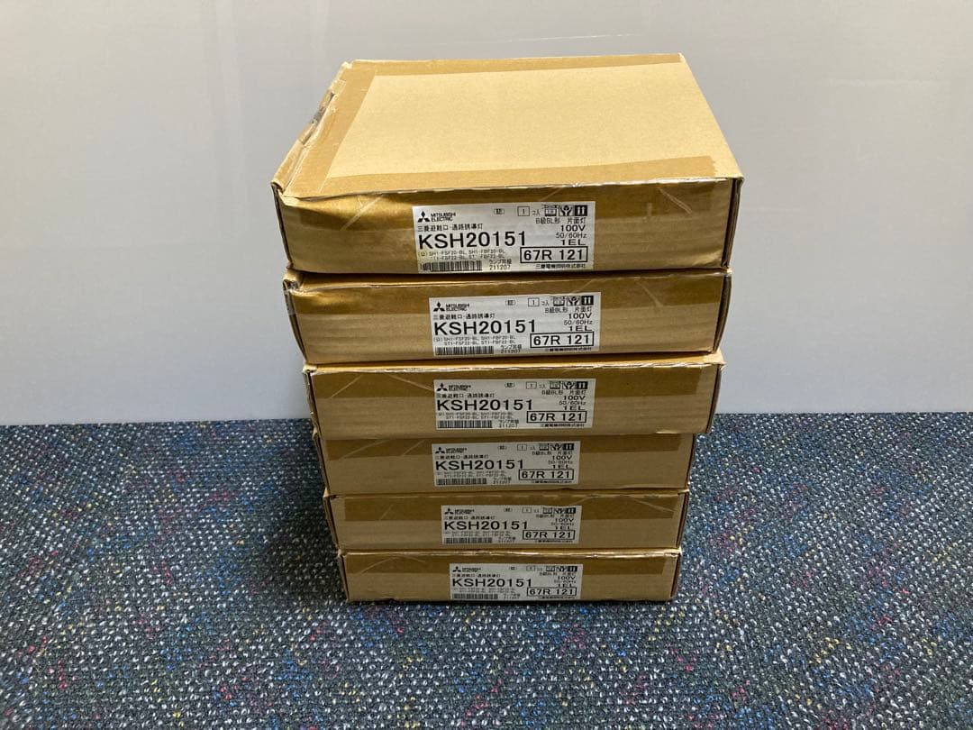 ① 三菱 誘導灯 KSH20151 B級BL型片面型 本体のみ　6台セット