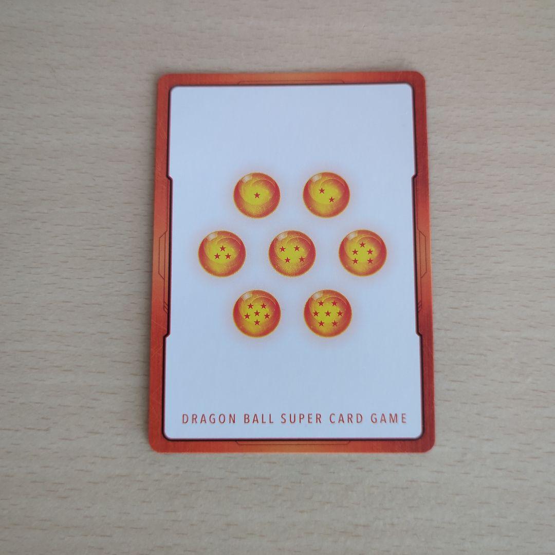 DBFW マンガブースター エナジーマーカー E-47★ 孫悟空 パラレル