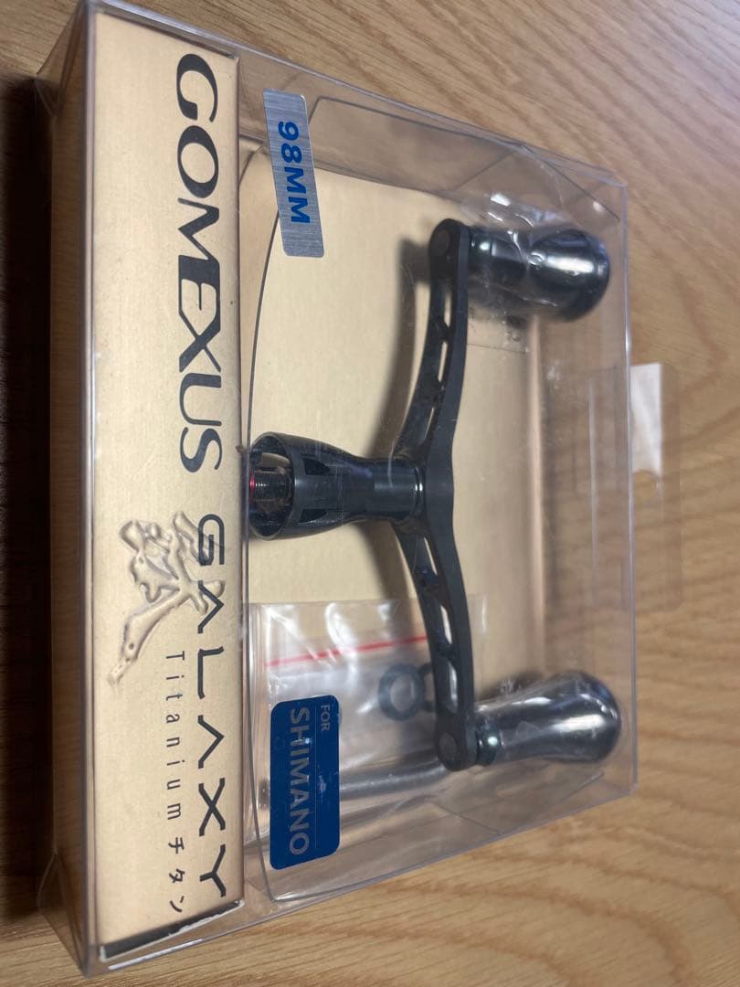GOMEXUS GALAXY チタンハンドル 98MM シマノ