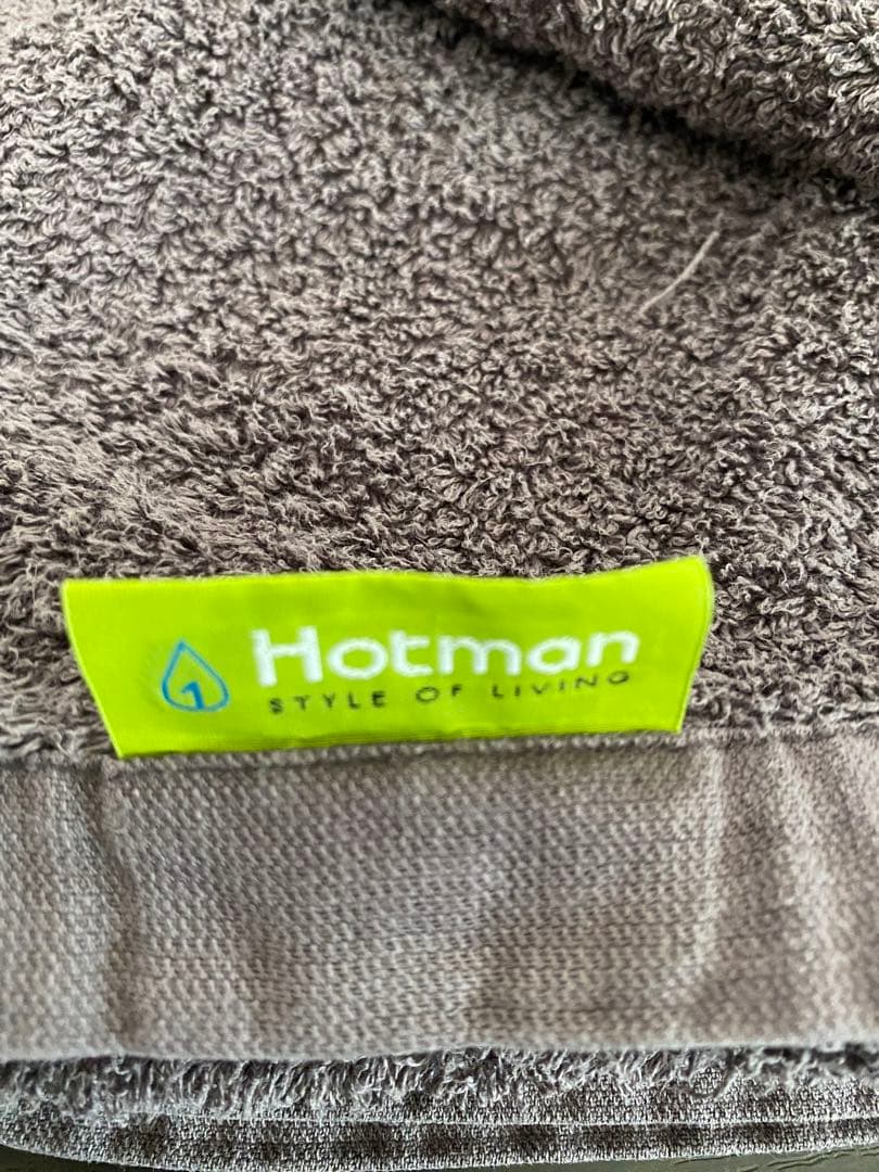 Hotman ダークグレー　バスタオル 7枚セット