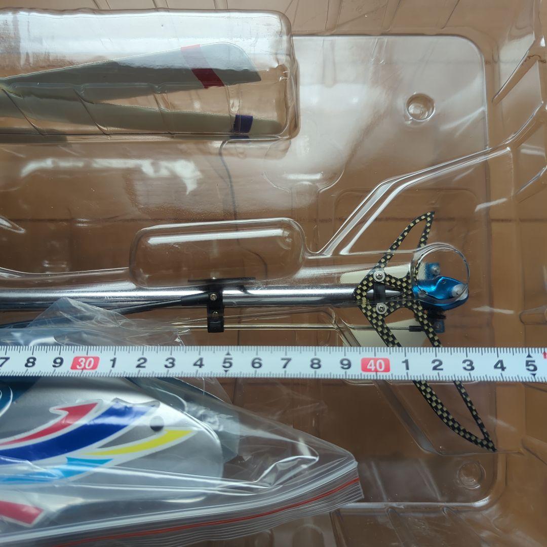 ワルケラ ラジコンヘリ62