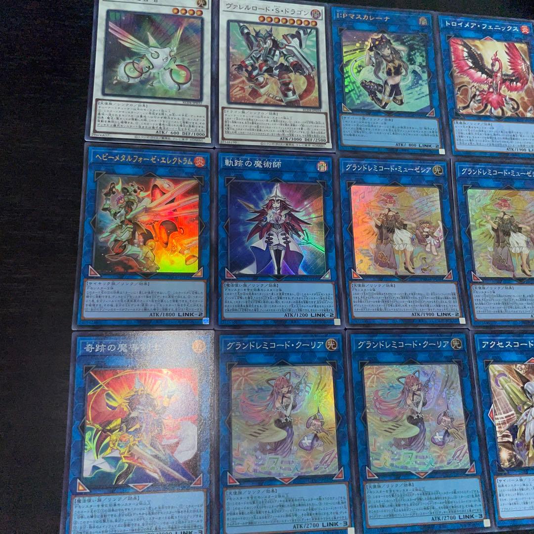 遊戯王 ドレミコード 本格構築済みデッキ キューティア グレーシア エレガンスb