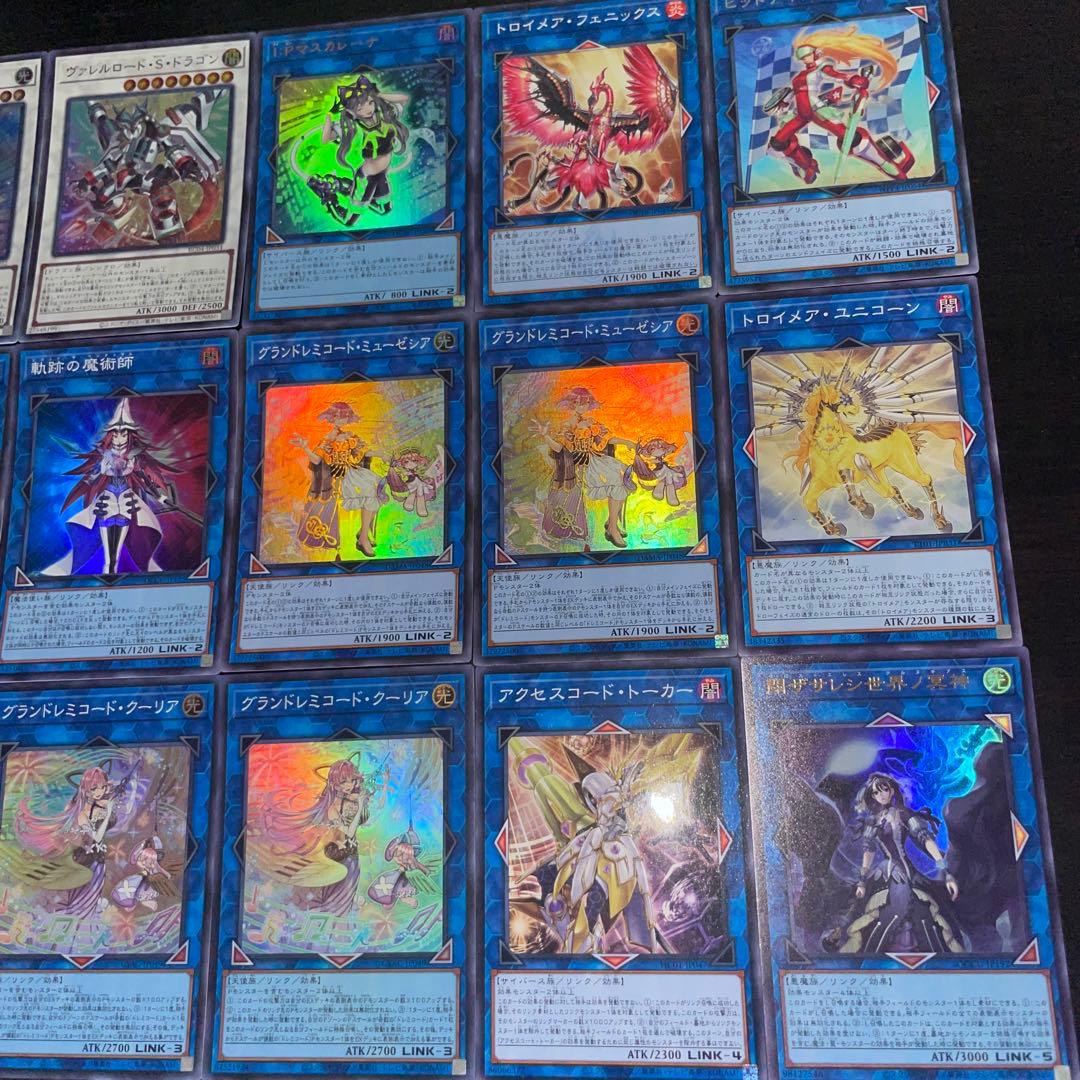 遊戯王 ドレミコード 本格構築済みデッキ キューティア グレーシア エレガンスb