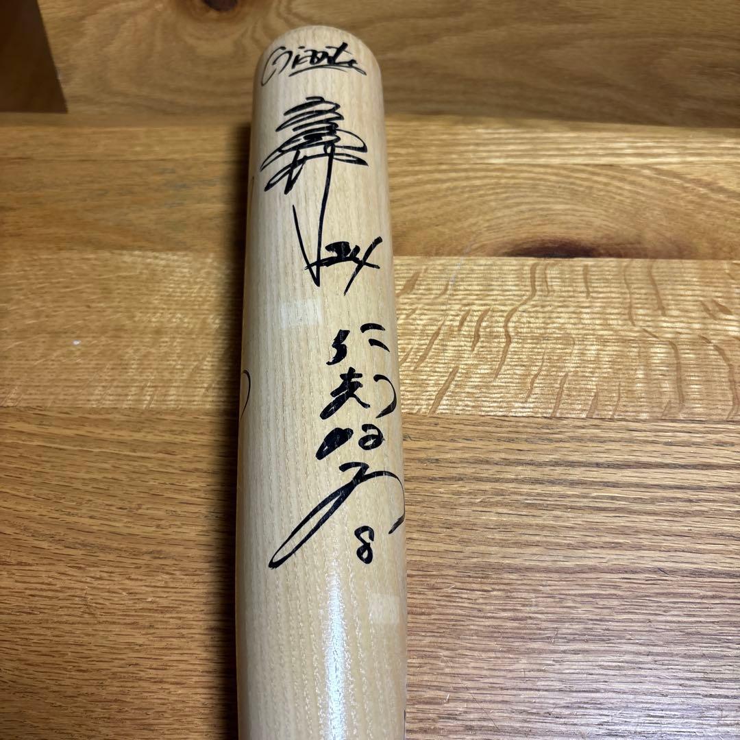 希少　読売ジャイアンツ　複数選手直筆サイン　バット