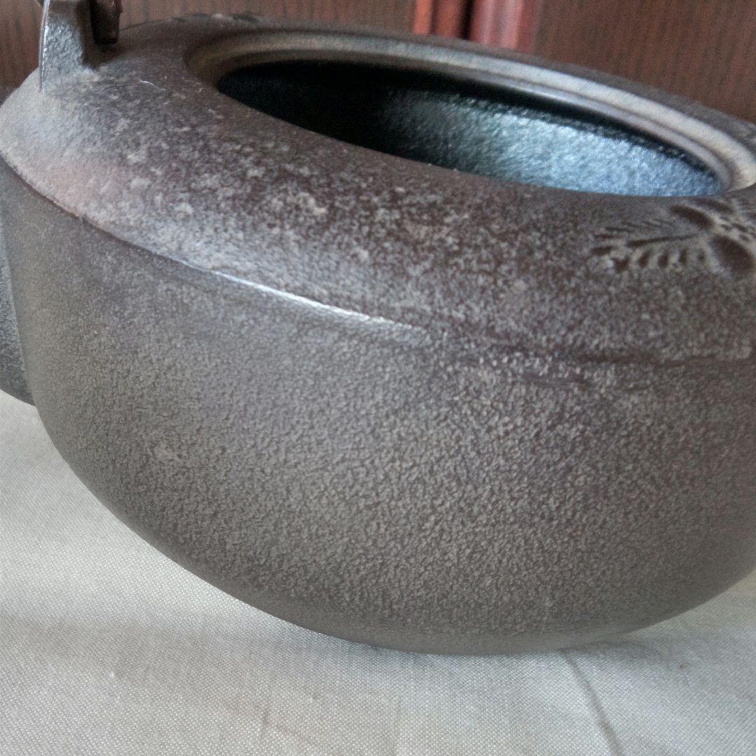 釜師　人間国宝　高橋敬典・鉄瓶 銚子・梅紋　陶器替蓋付 未使用箱付