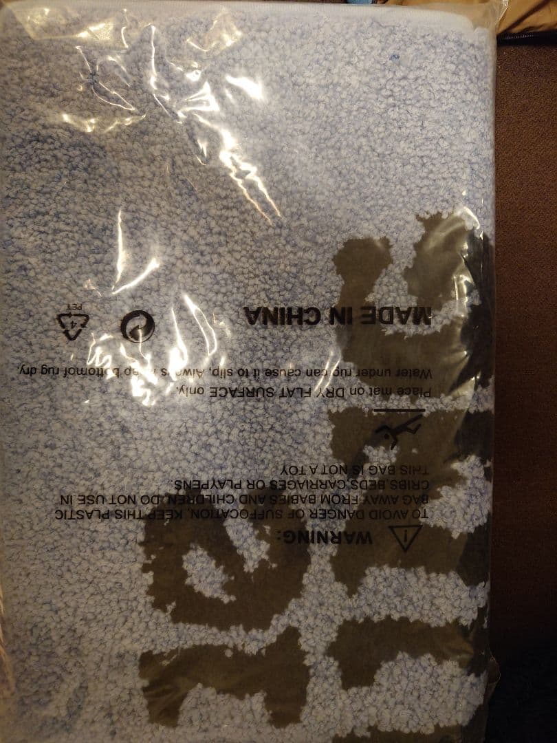 アイリーフィッシングクラブ　ラグマット