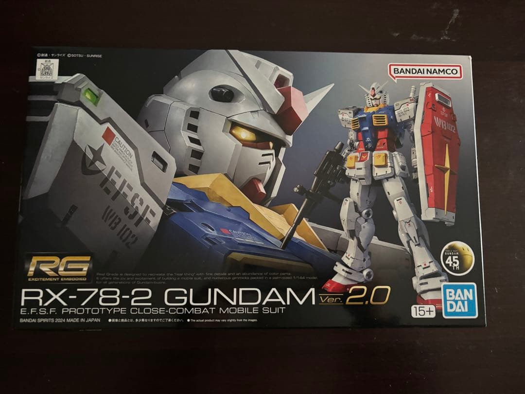 【未組立】RG ガンダム 3体セット