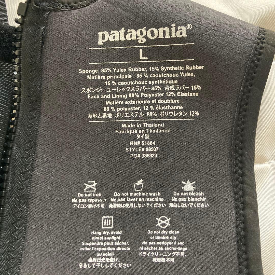 patagonia ショートジョン