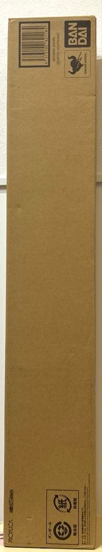 【新品 未開封】 PROPLICA 日輪刀（我妻善逸） 鬼滅の刃　輸送箱未開封