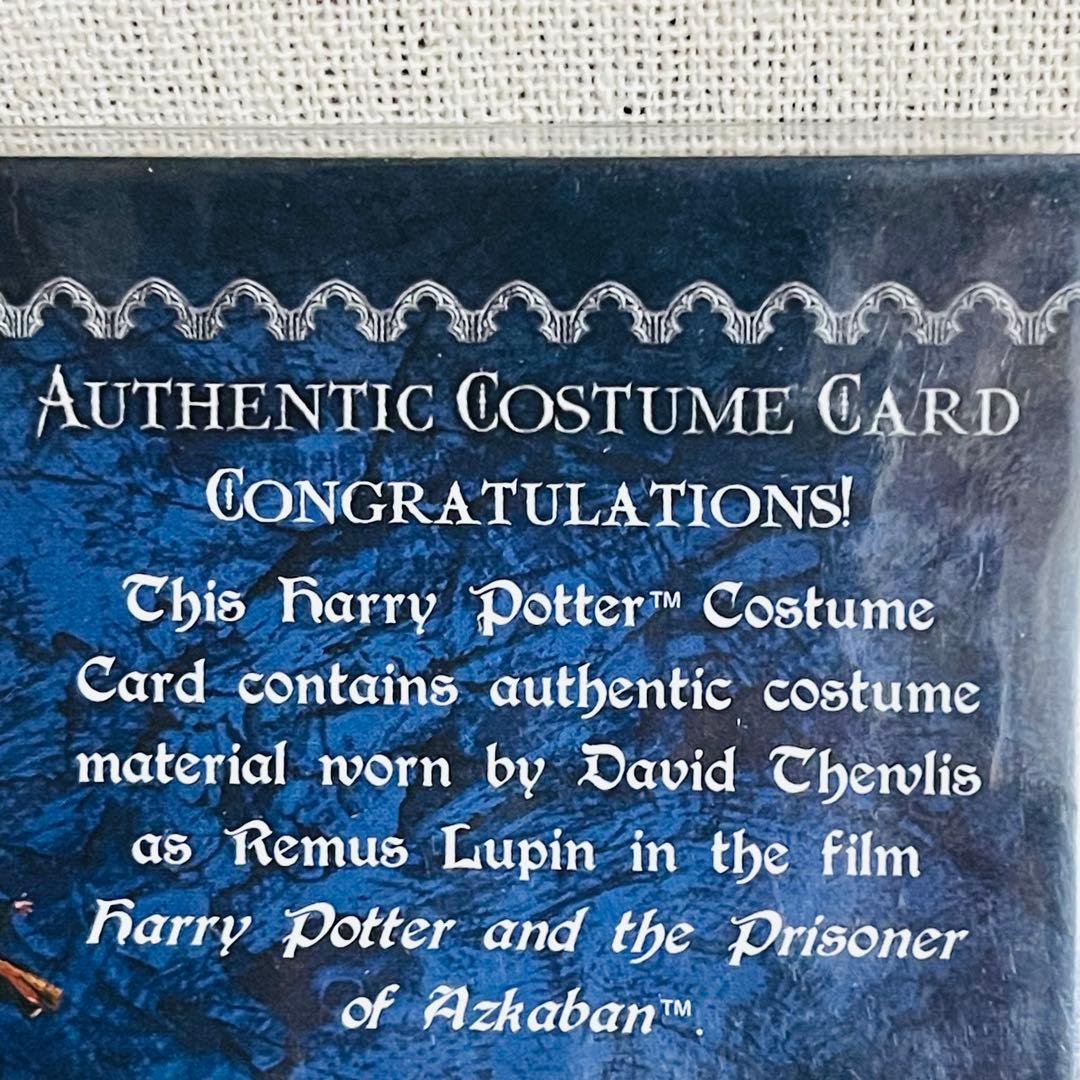 ハリーポッターとアズカバンの囚人　リーマス・ルーピン　コスチュームカード