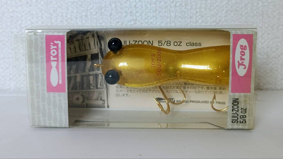 ルアー・フライ FROG PRODUCTS SUU-ZOON