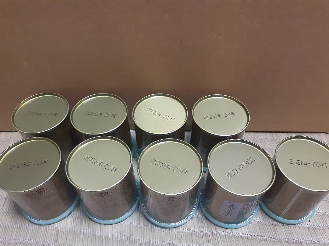 山政小山園　さみどり 13缶　四方の薫　9缶　小倉山　5缶　30g 計27缶