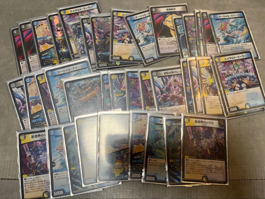 G*o様 デュエルマスターズ　引退品　まとめ売り　セット