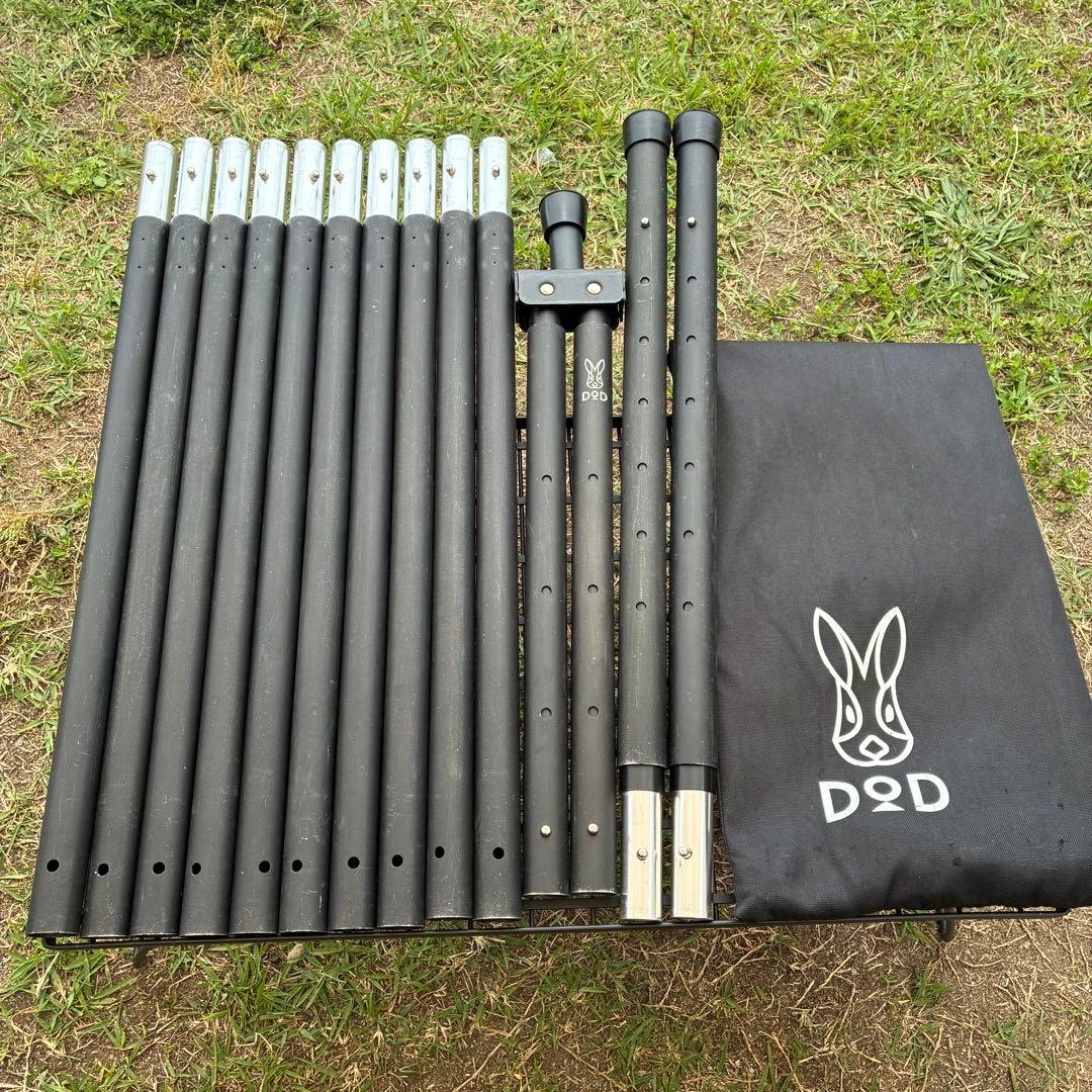 【セット販売】ゼインアーツ　ゼクーM ZANEARTS ZEKU-M