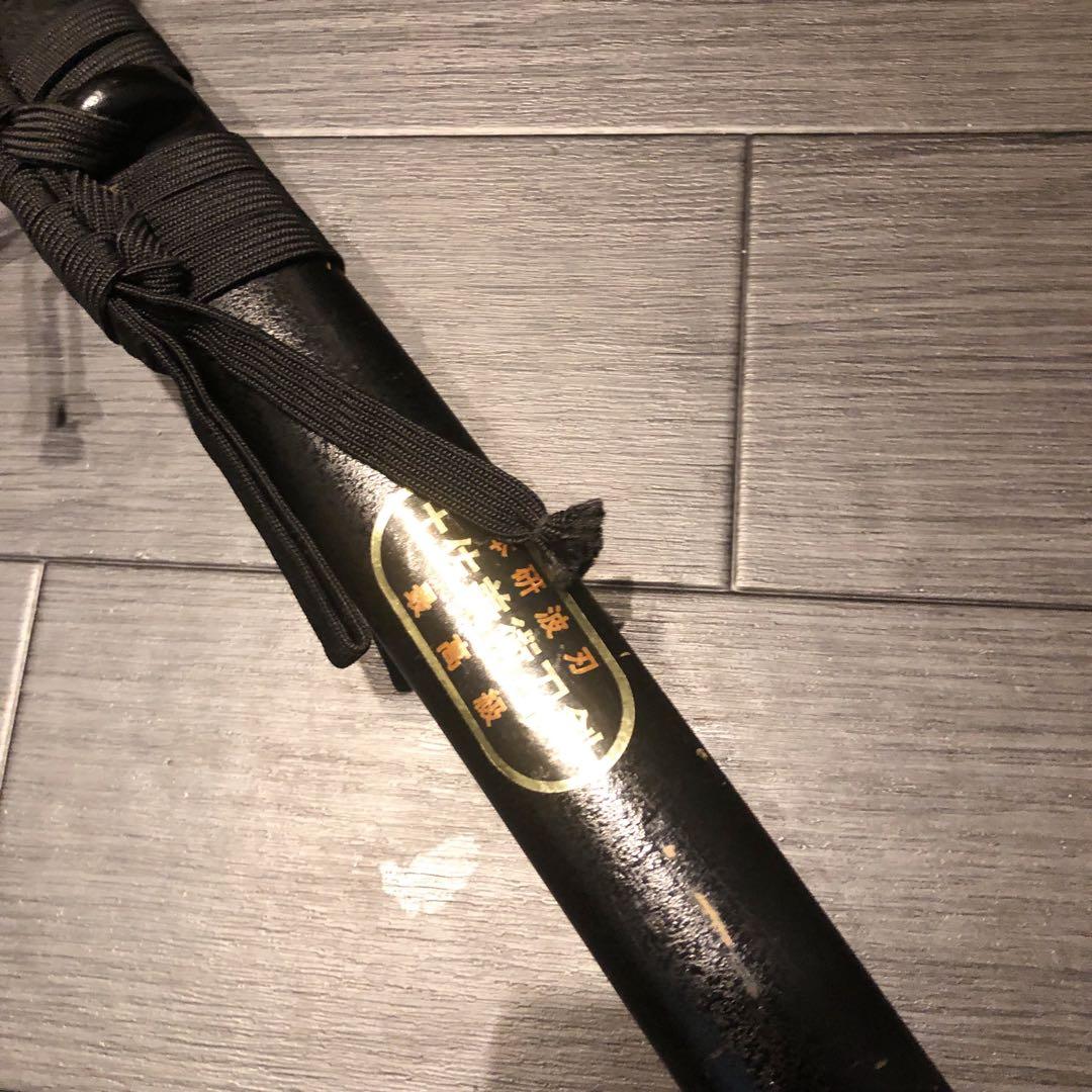 高級模造刀　居合刀　土佐美術刀剣　黒拵え　亜合金刀身　名刀