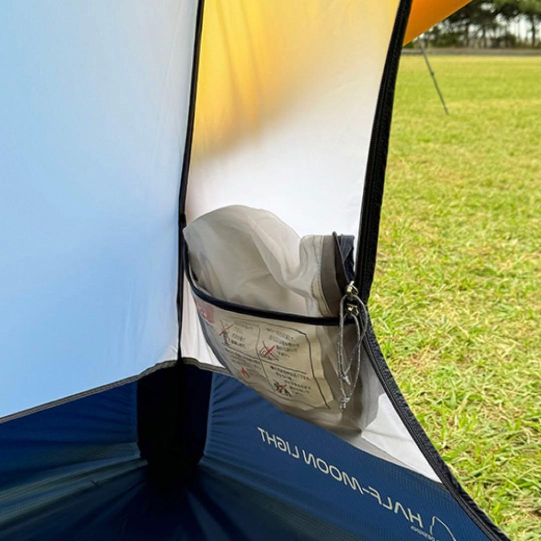 【現在底値】新品 定価6.6万 シエラデザインズ ハーフムーン2 テント ②