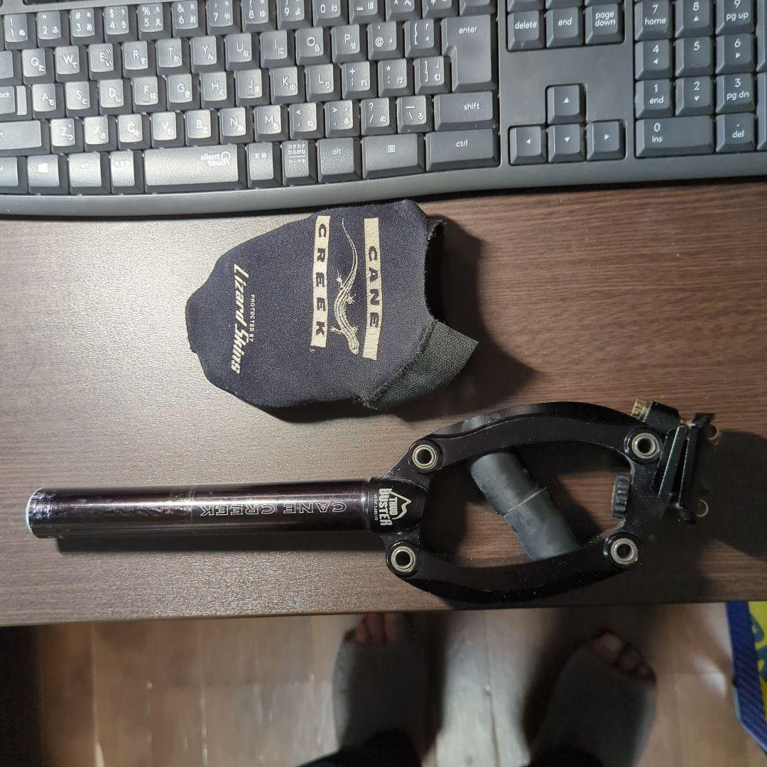 canecreek thud buster LT 長さ27.2×32cm