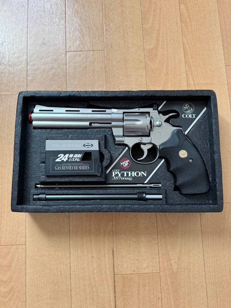 東京マルイ　コルトパイソン