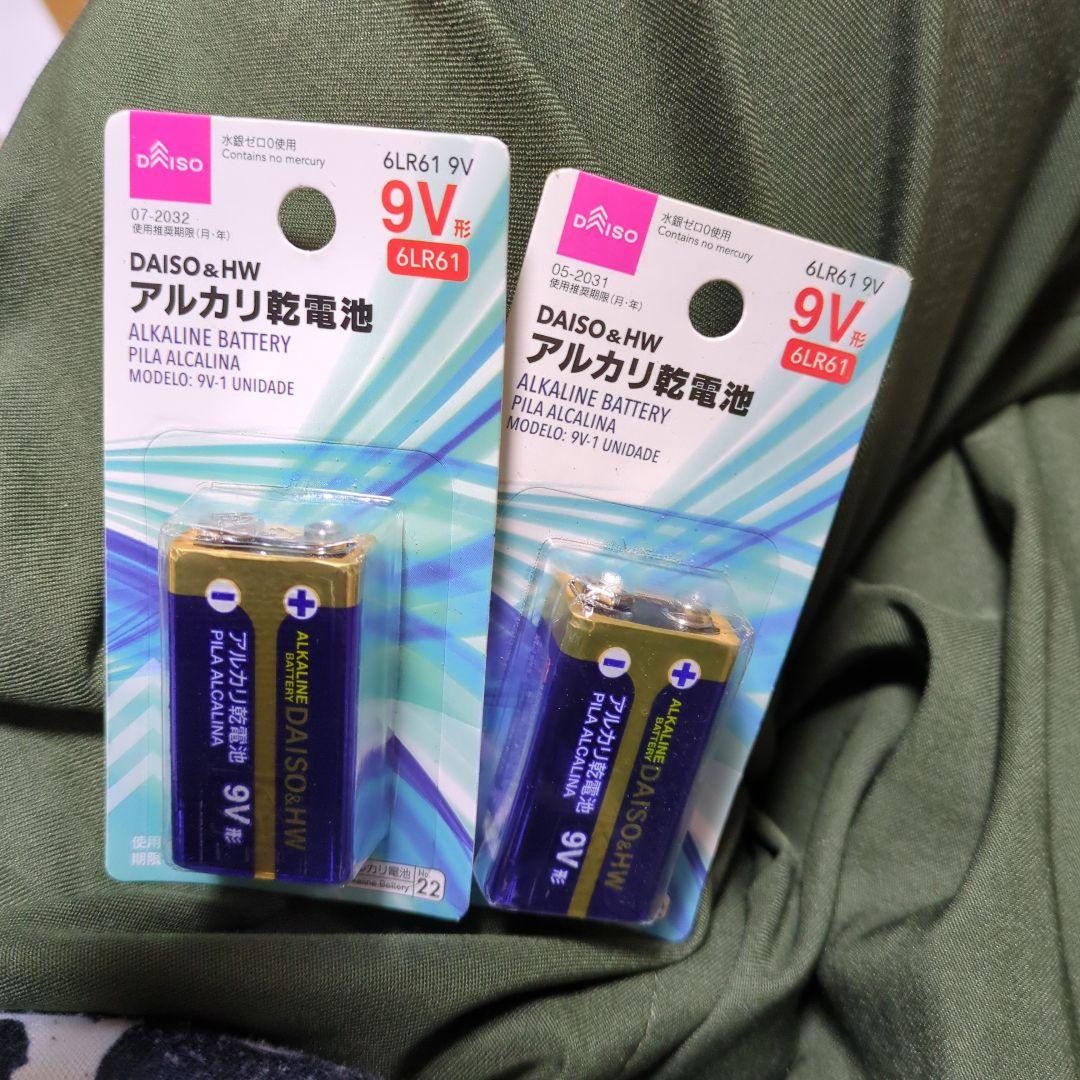 し*う様 Legend by Aritaエレアコースティックギター♫ブラック♡