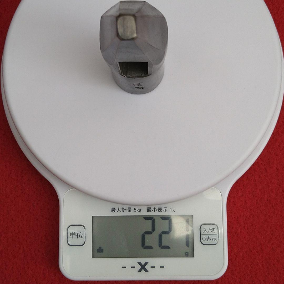 舎型玄能　源　８分