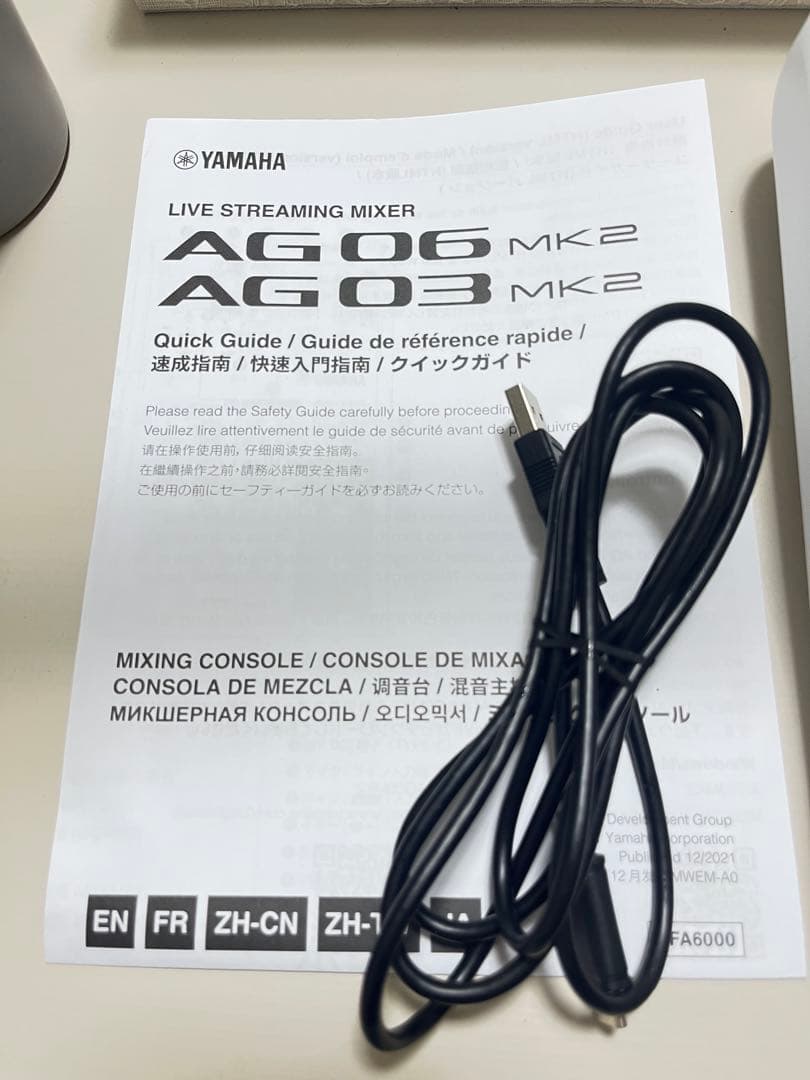 【新品同様】YAMAHA AG03 MK2 ライブストリーミングミキサー