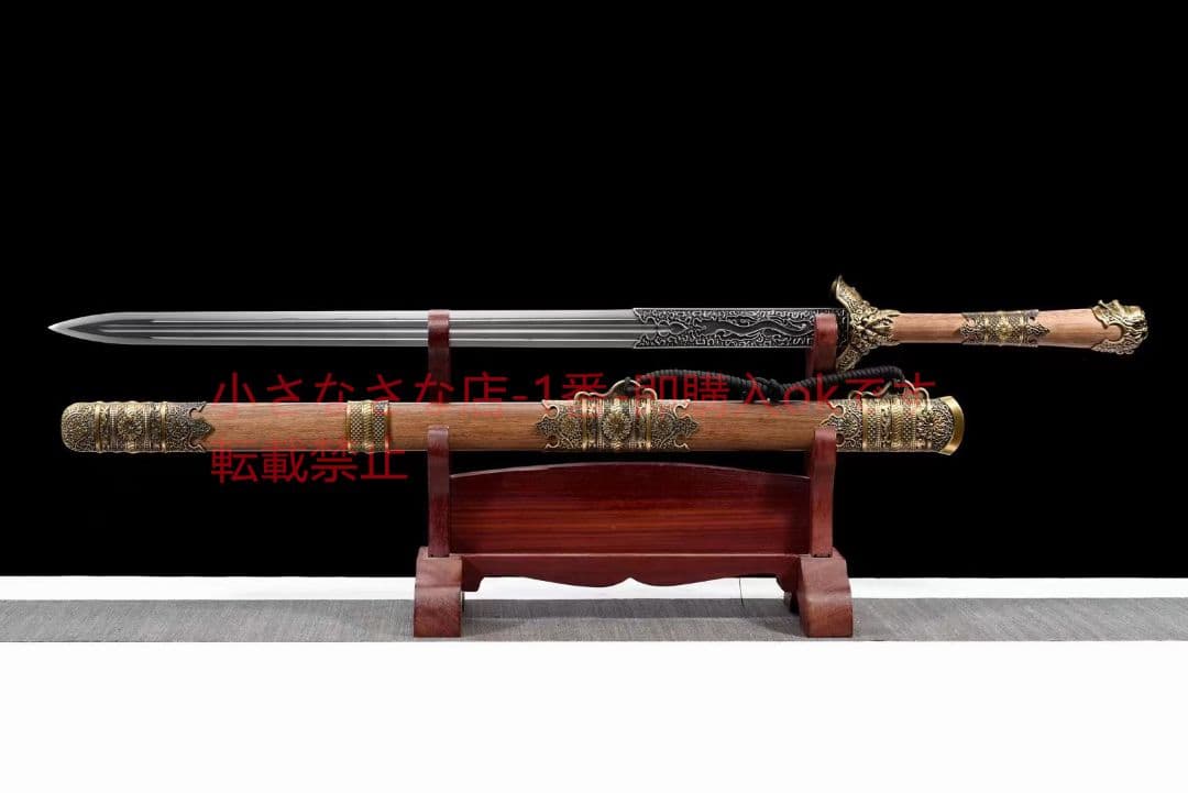 奎首将軍剣  古兵器 武具 刀装具 日本刀 模造刀 居合刀