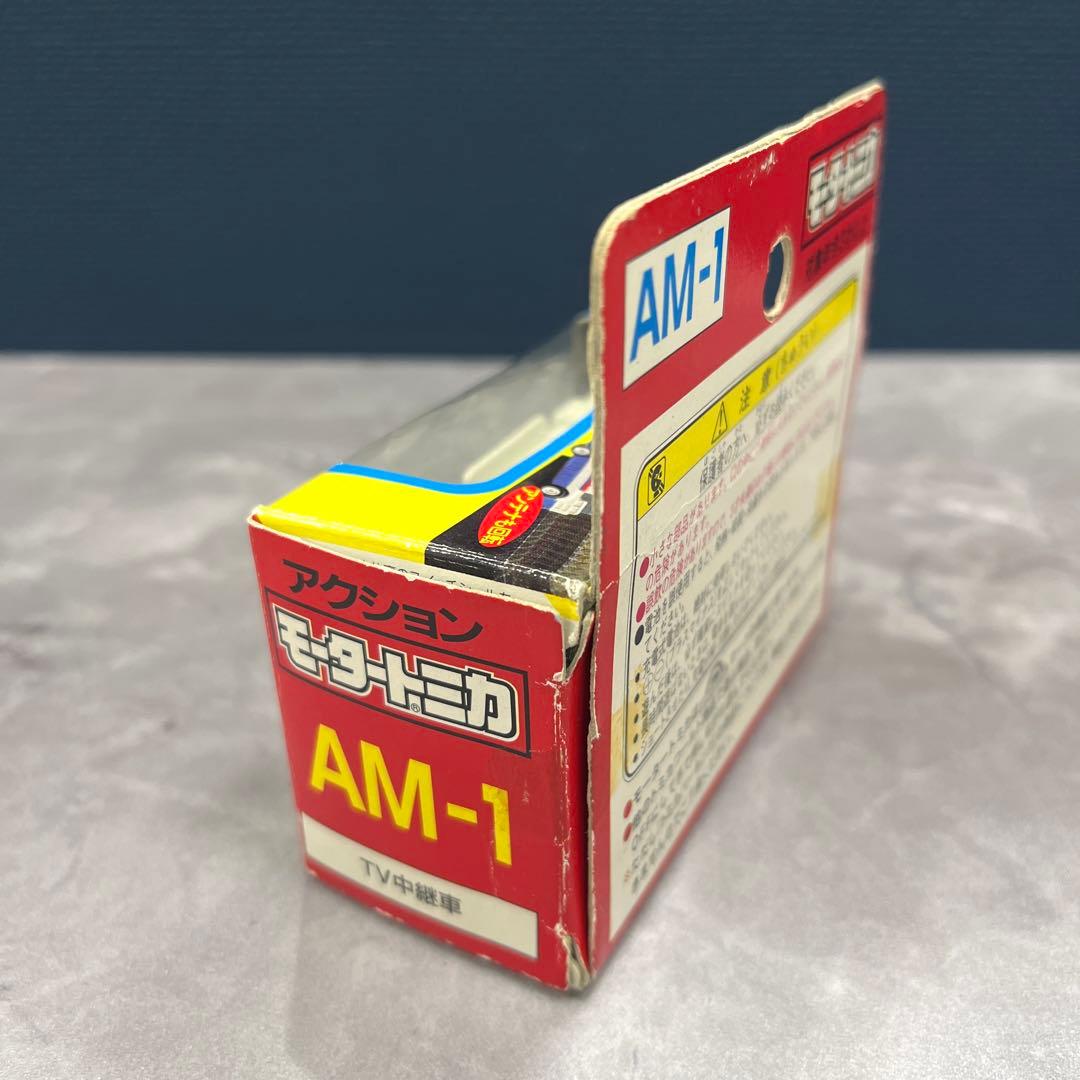TOMY アクション モータートミカ AM-1 TV中継車