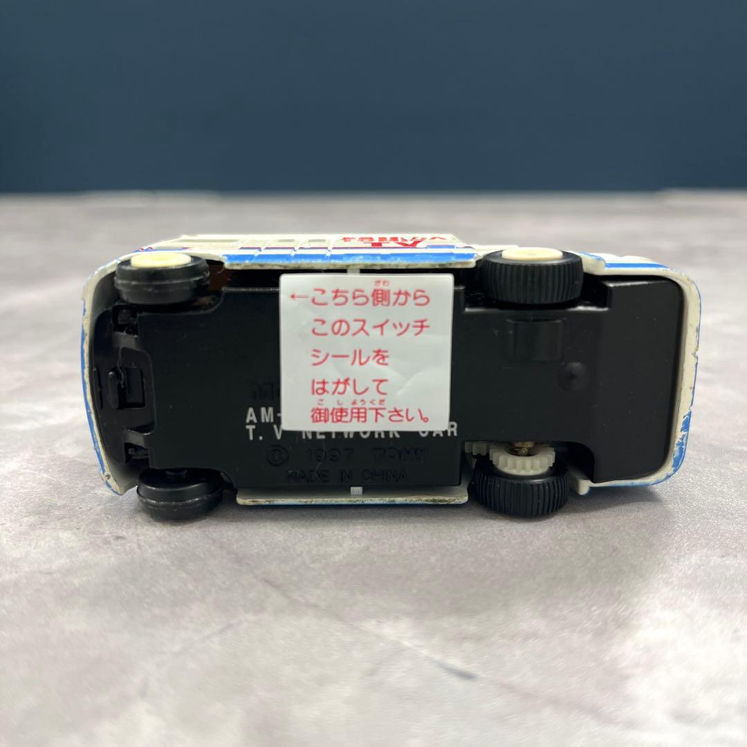 TOMY アクション モータートミカ AM-1 TV中継車