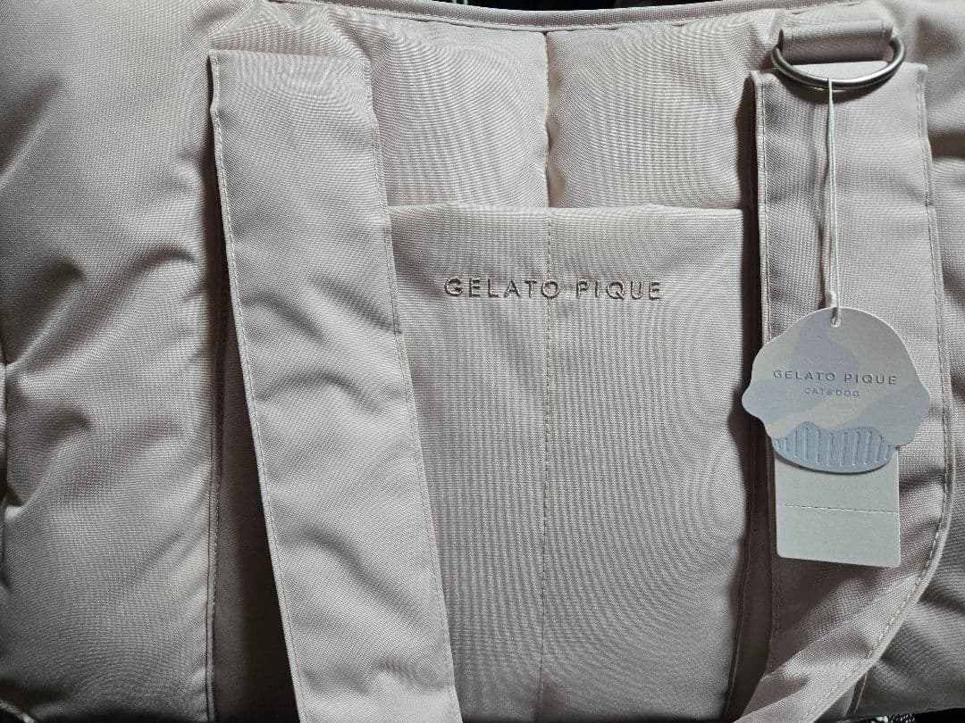 ジェラートピケ　キルティングキャリーバック