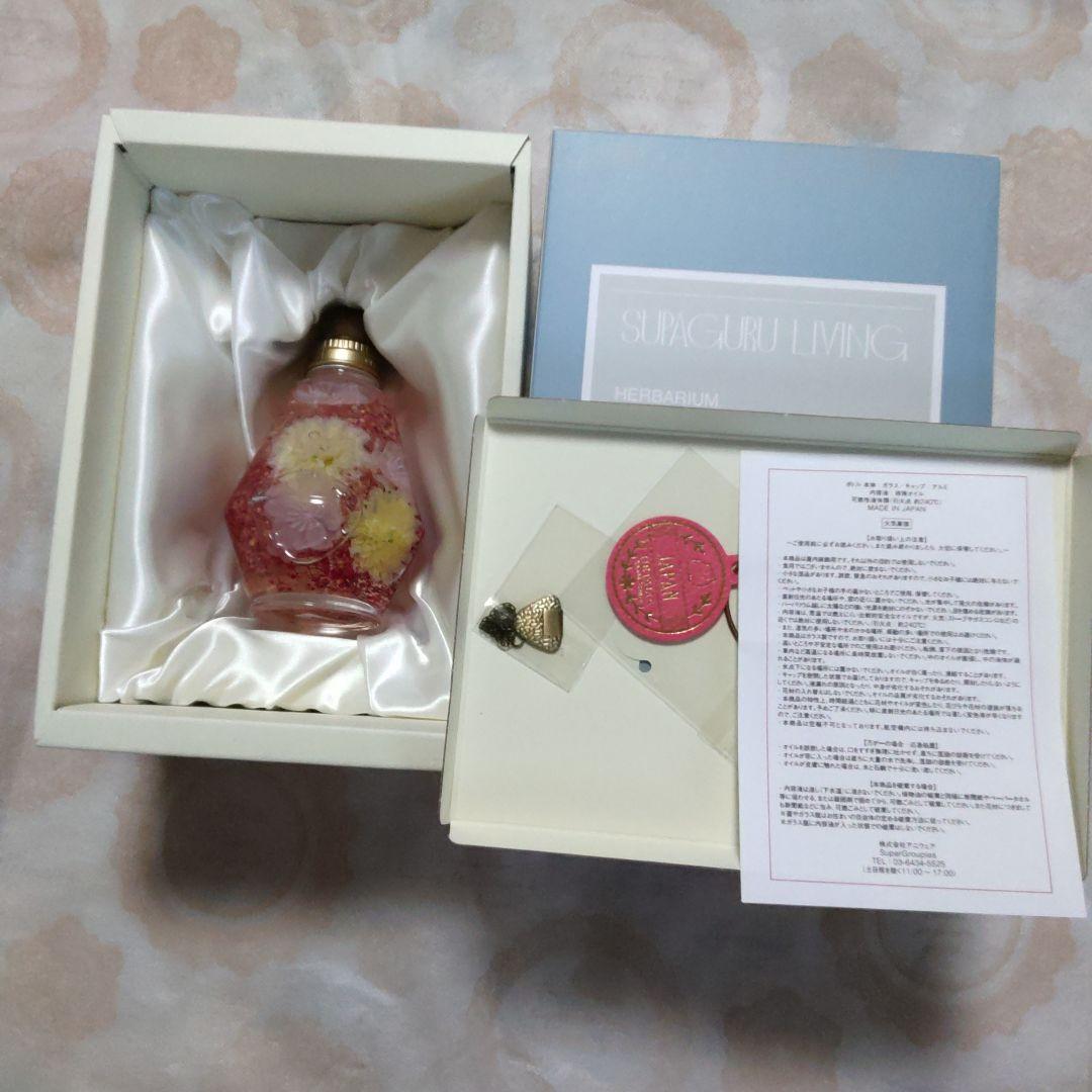 日本モデル　ハーバリウム　ヘタリア　SuperGroupies　日本モデル