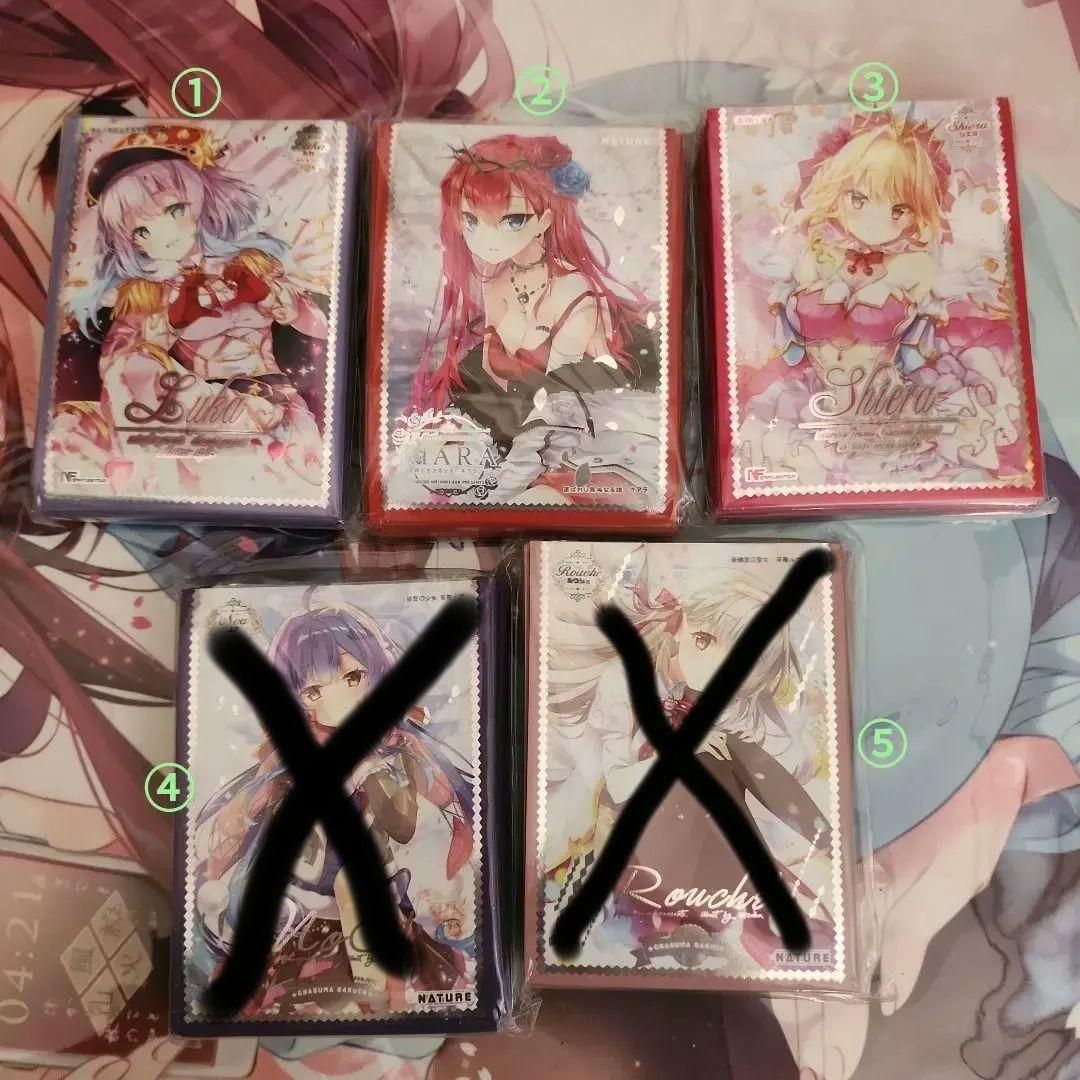 【バラ売り可】風林火山　mocha 白猫プロジェクト　スリーブ　デッキケース