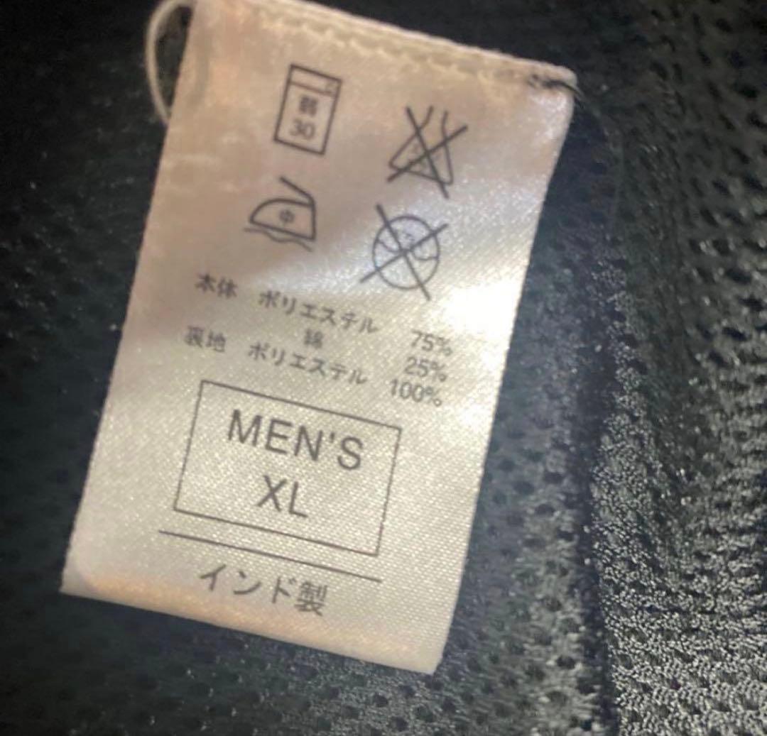 インテル　NIKEトラックジャケット　ユベントス　バルセロナ　ACミラン