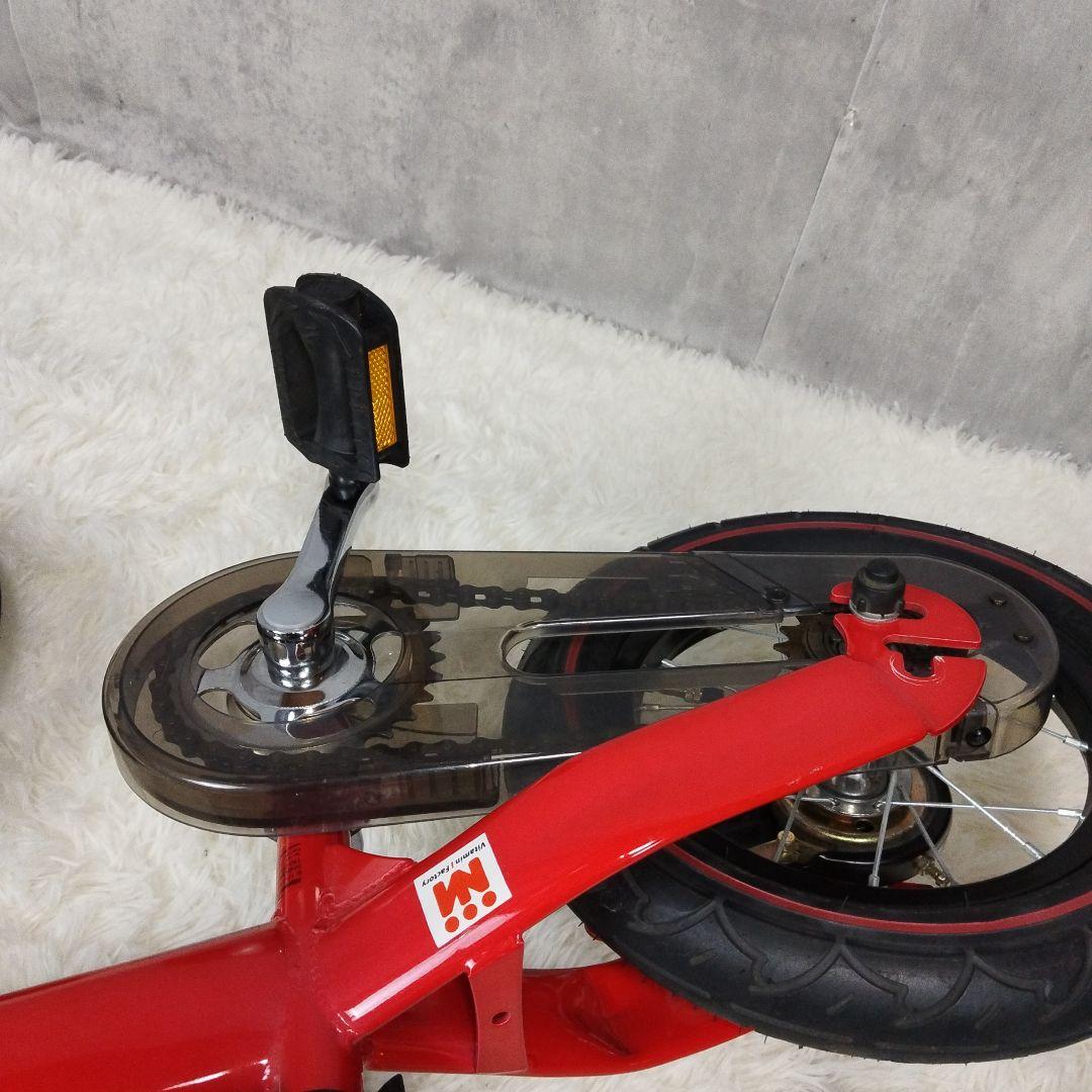 【極美品】Henshin Bike へんしんバイク 12インチ 赤 スタンド付