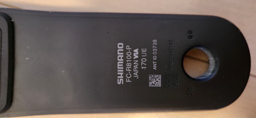 シマノ FC-R8100-P パワーメーター 170mm ULTEGRA