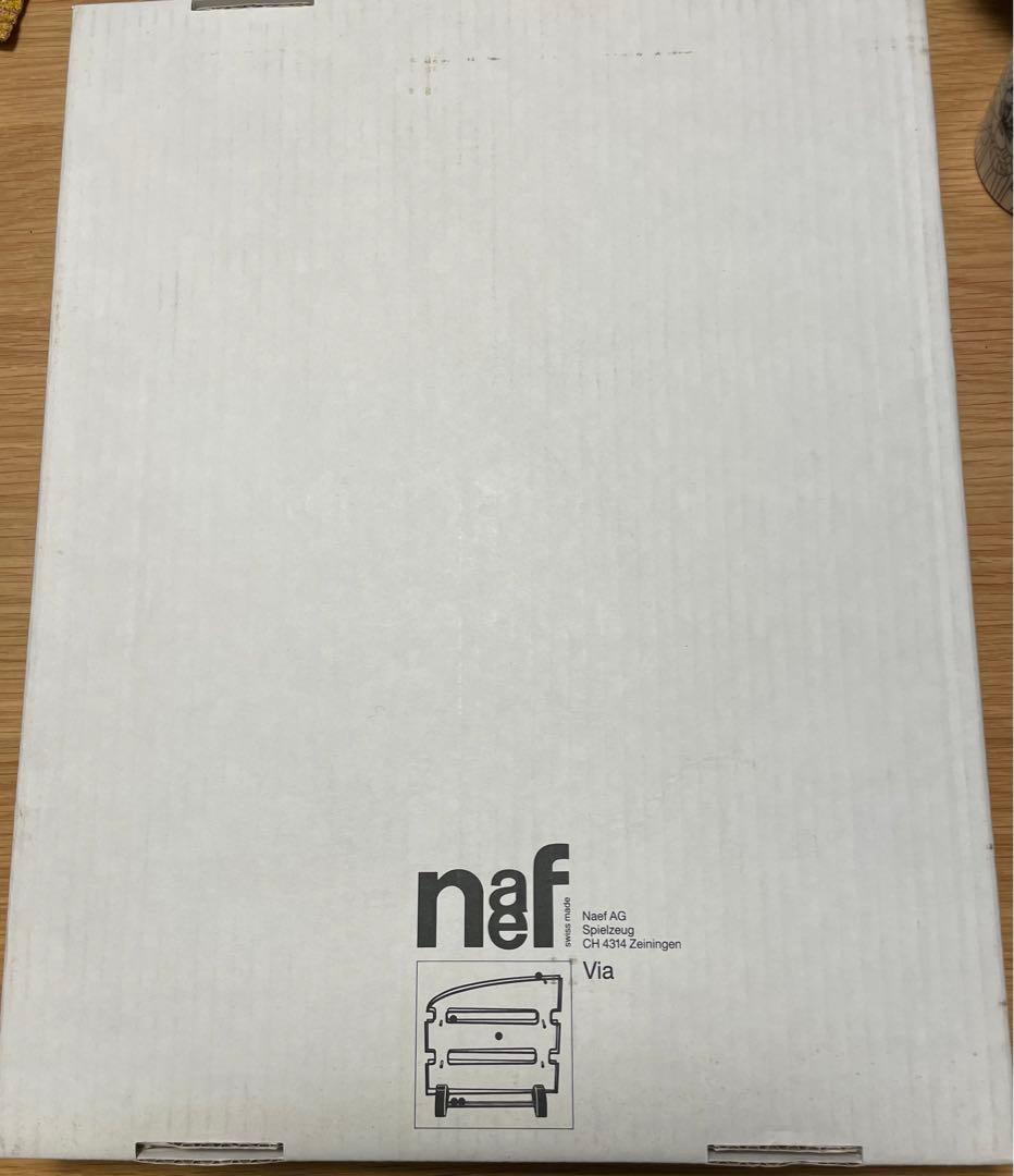 Naef社 Via ネフ社 ヴィア