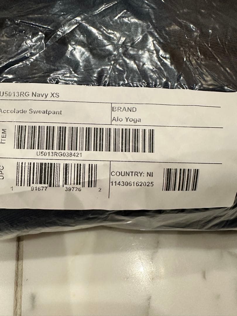 Alo Yoga☆新品☆タグ付☆accolade スウェットパンツ ネイビーXS