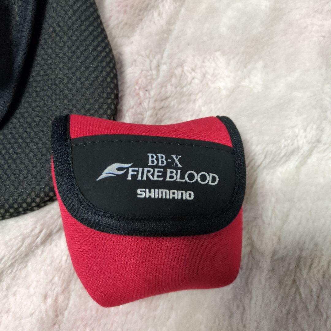 BBX スピニングリール シルバー美品