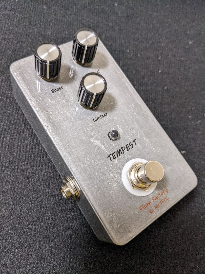 歪みエフェクター オーダーメイド①