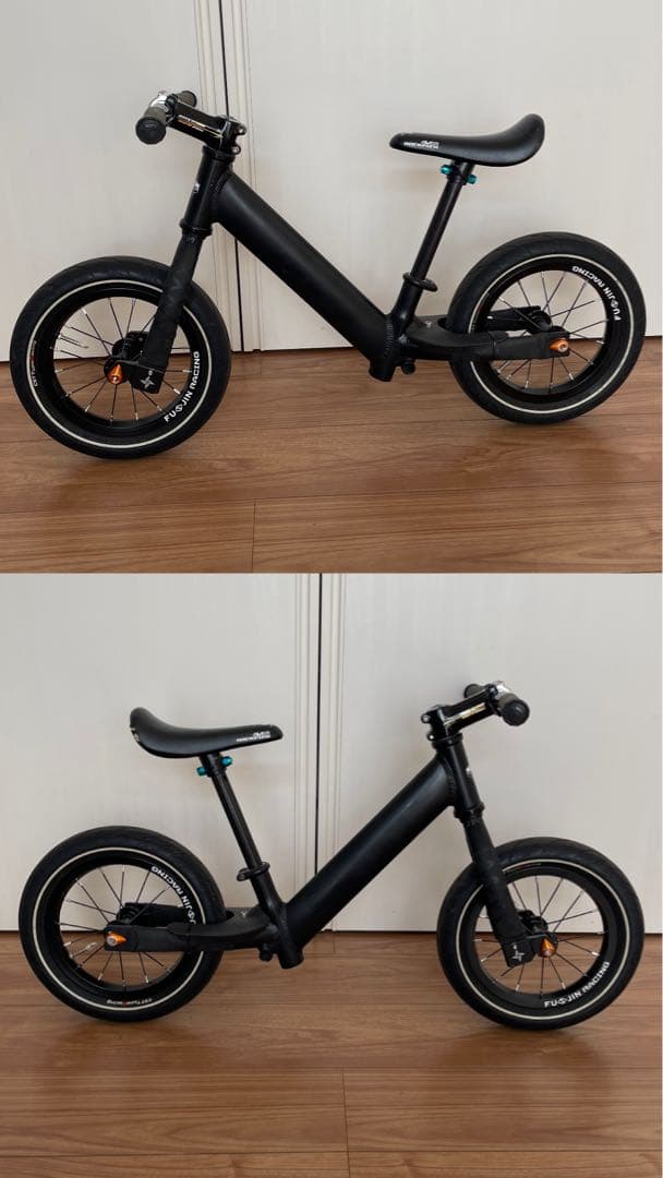 ランバイク　バニッシュ　フージン　2waybike パパバイク