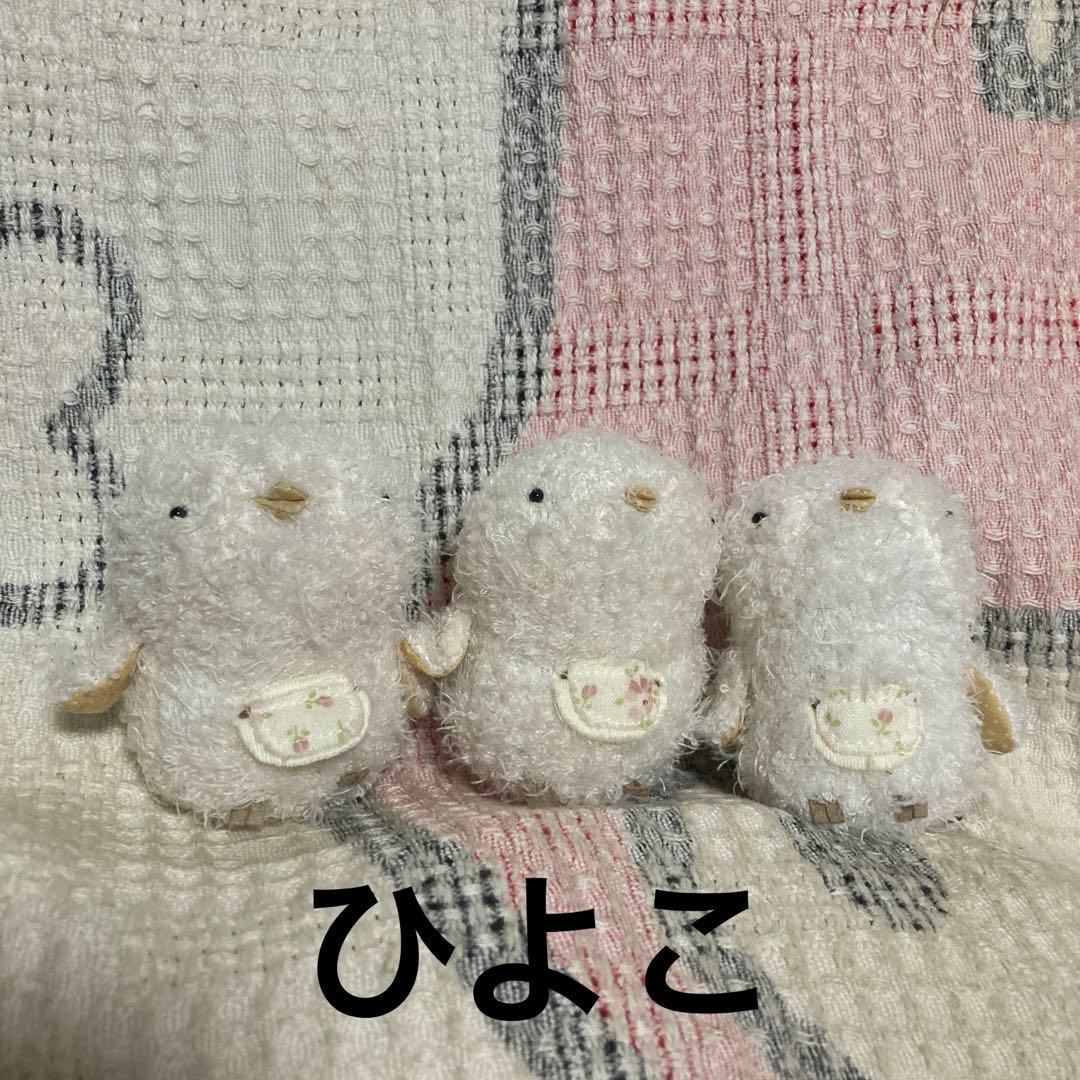 モンスイユ　ブラマンジェ　うさぎ＆ぶた＆はりねずみ＆ひよこ　6こ　ぬいぐるみ