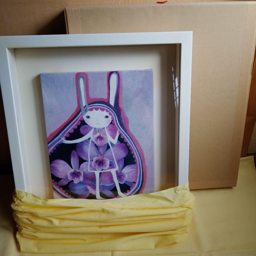 呉　亜沙　『indoor』