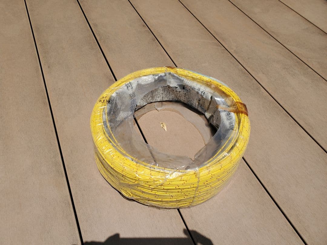 自動車用　AVS電線　0.5sq　矢崎　まとめ売り　黒　黄　青　緑　白