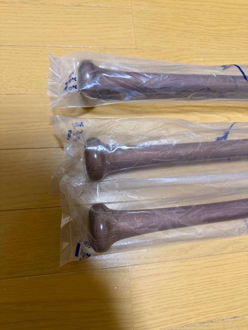 ミズノプロ BFJ オーダー木製バット 3本セット 未開封
