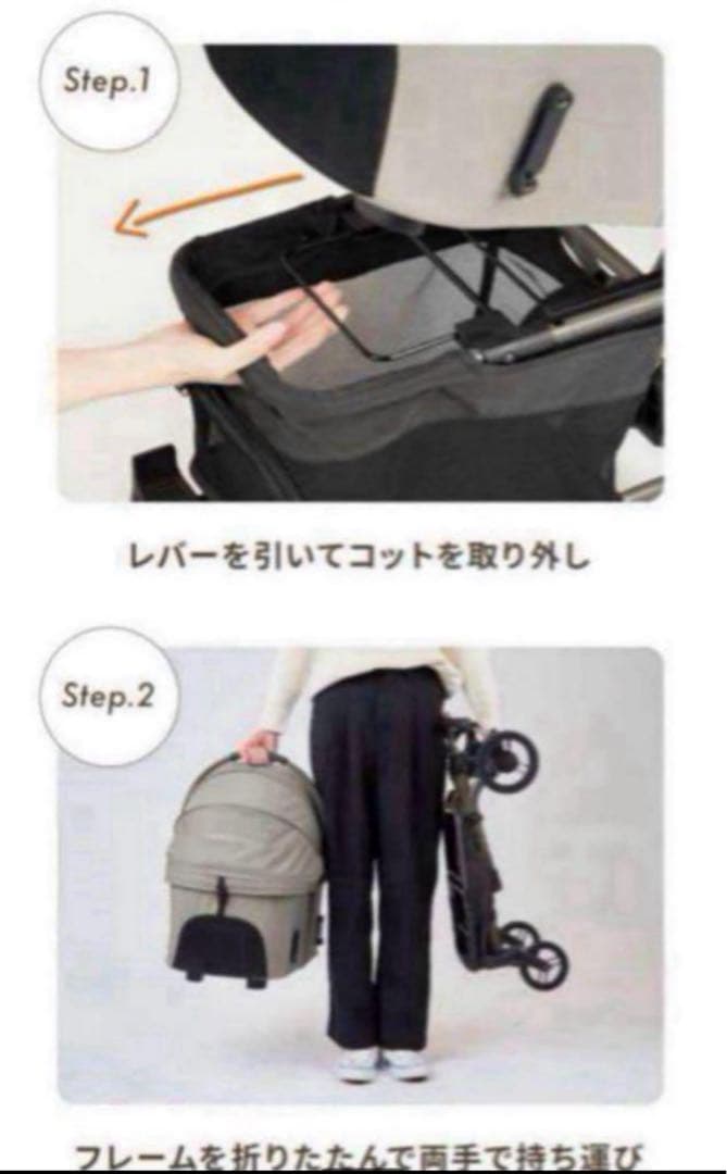 新品AirbuggyWizXペットカートエアバギーウィズエックスディムグレー新色