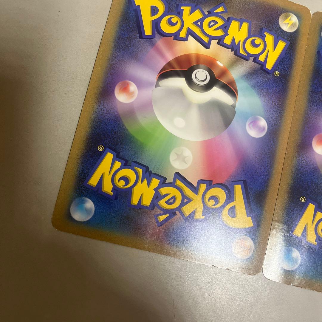 お誕生日ピカチュウ　プロモ　ゾロアークと伝説ポケモン　ジャンボカード