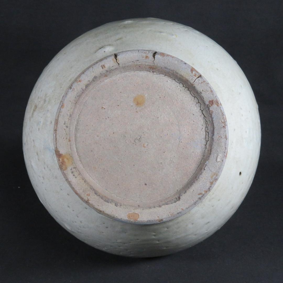 壺 笠間 民藝 高さ37センチ 窯傷 一輪挿し 飾り壺 イポ