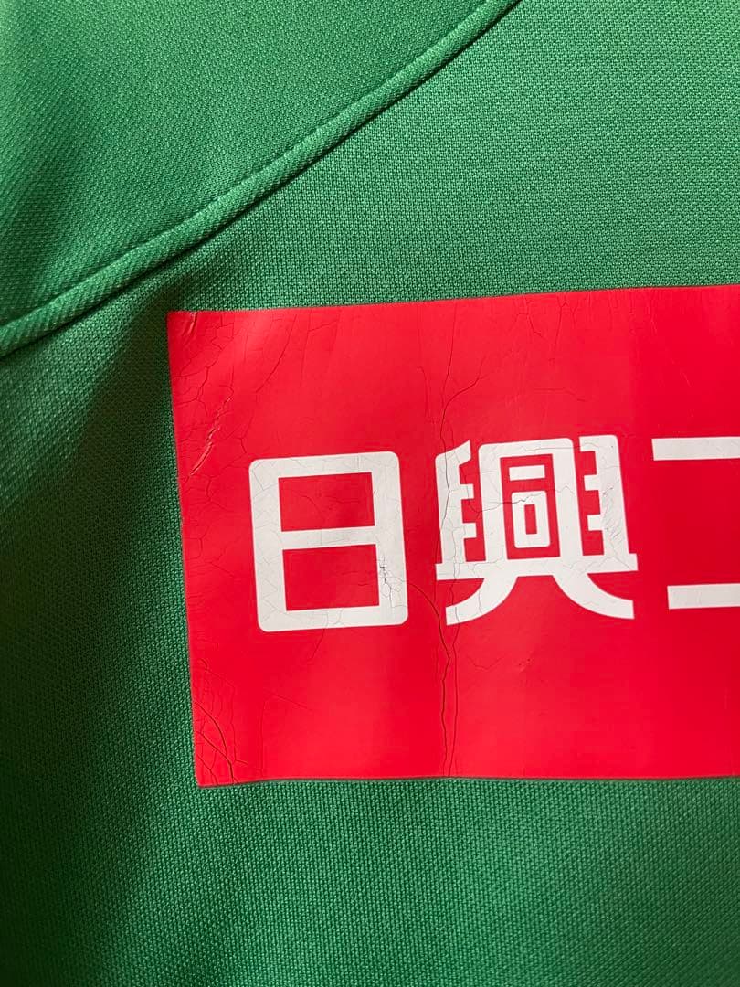 川崎フロンターレ 2008 別注 GK ユニフォーム 川島永嗣 O サイズ