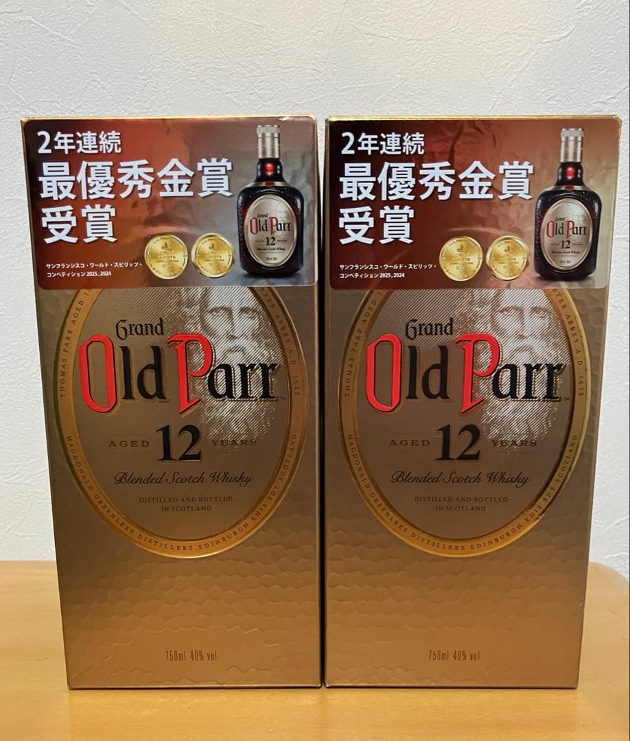 オールドパー 12年 40度 750ml 2本