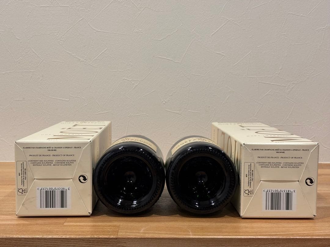 【箱付き】モエ・エ・シャンドン2本セット